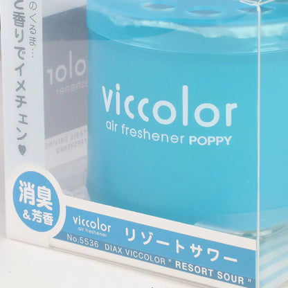 VICCOLOR Air Freshener : Resort Sour