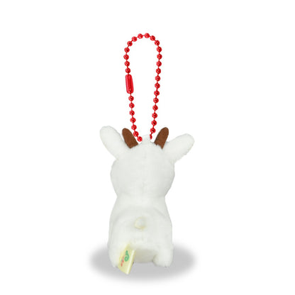 Animals DX Goat Keychain