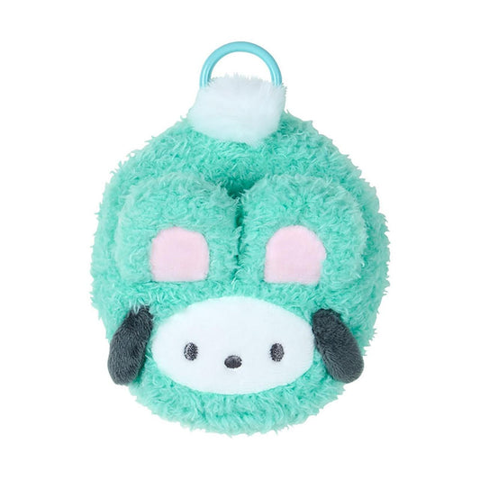 Sanrio Mini Pouch Charm Rabbit