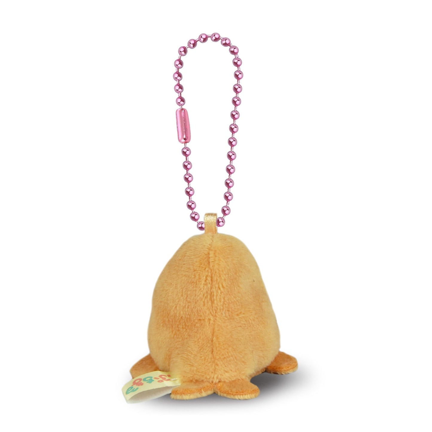 Animals DX Walru Keychain
