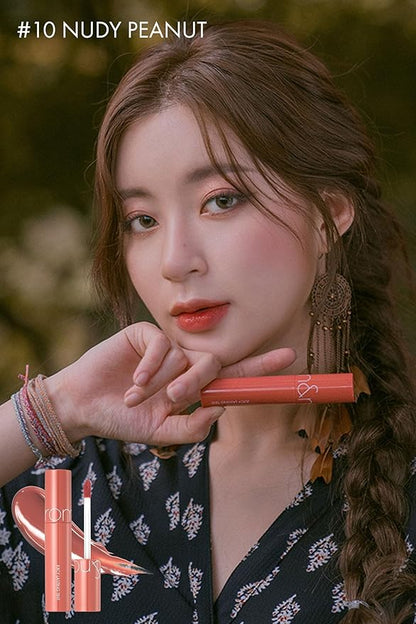 [Rom&nd] Juicy Lasting Tint (10 Nudy Peanut)