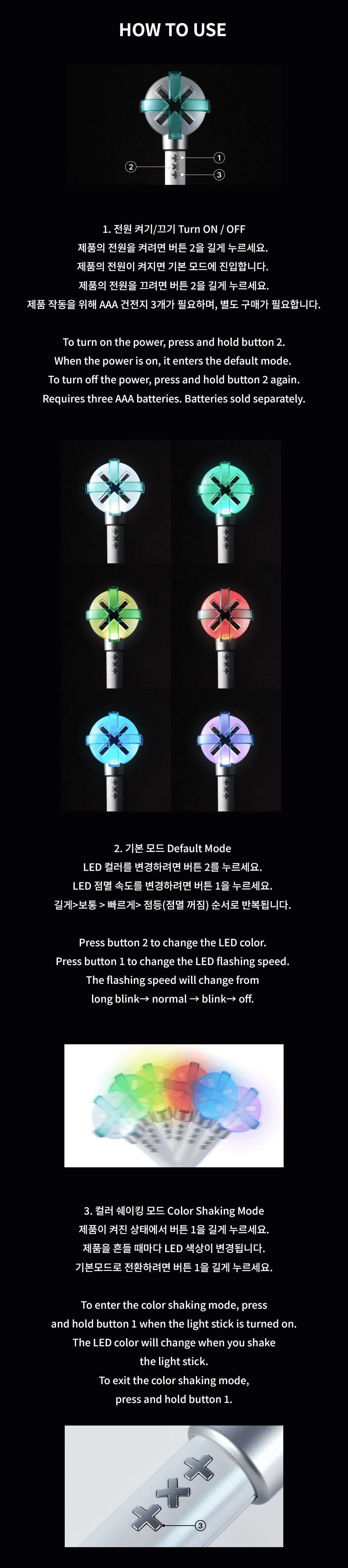 [TOMORROW X TOGETHER] 23 TXT OFFICIAL LIGHT STICK VER.2