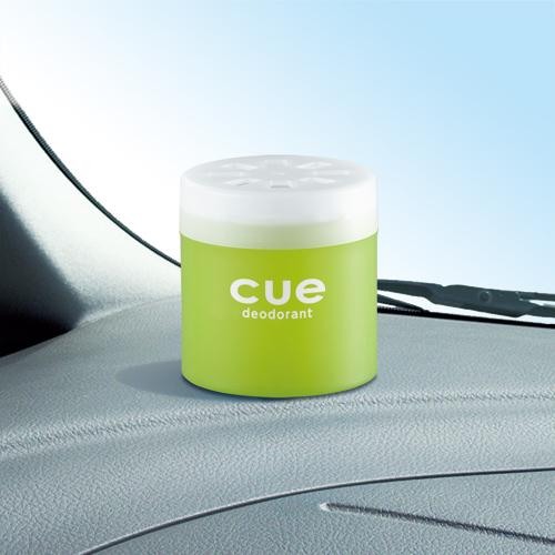 Carall Cue Air Freshener : Healing Citrus