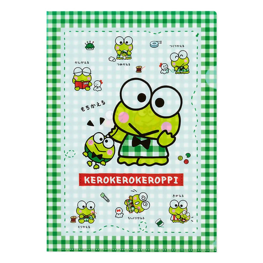 Sanrio Clear File Set of 2 KeroKeroKeroppi