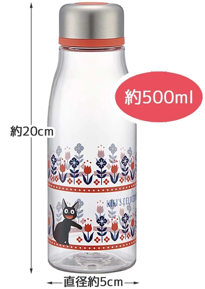 Water Bottle - Kiki's Delivery Service