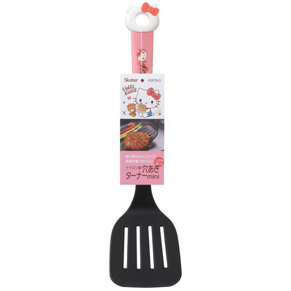 Sanrio Kitchen Ware - Turner