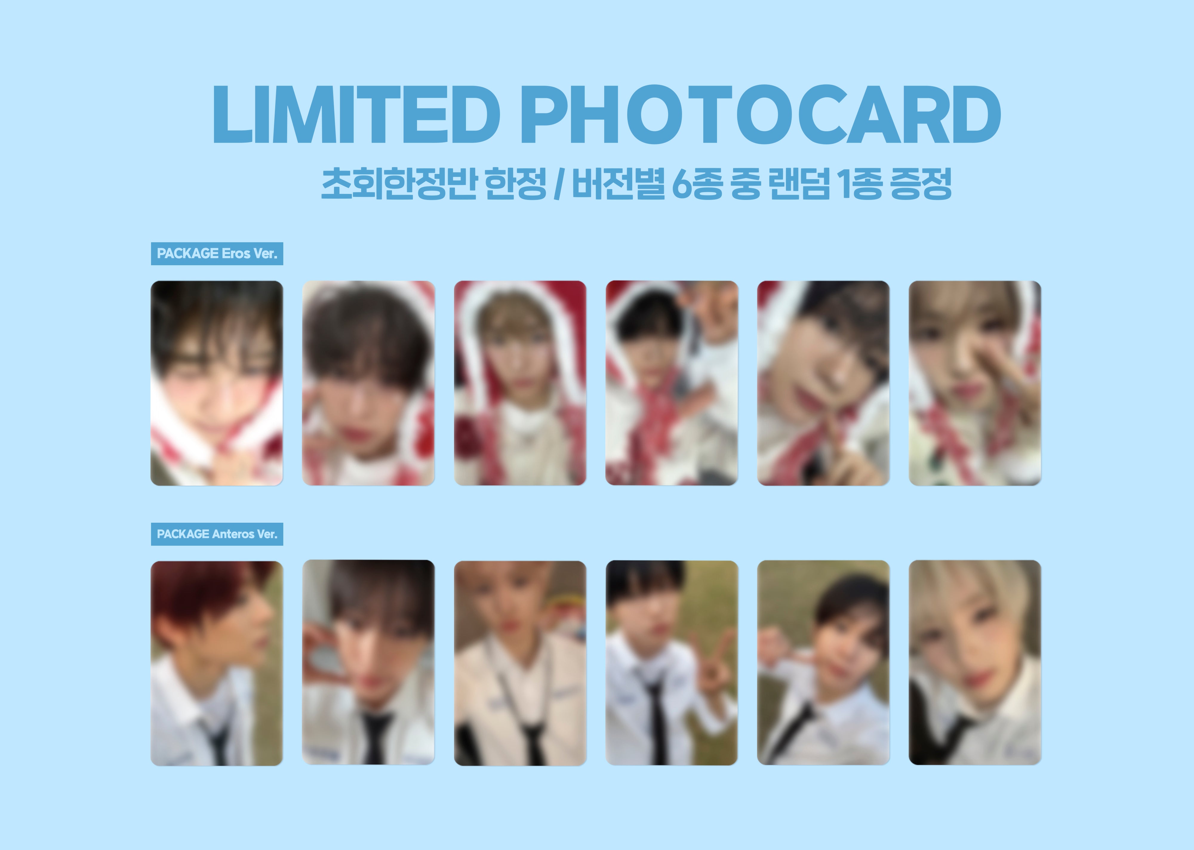 NCT WISH] Ode to Love (Package Ver.) – TeeHeeKorea