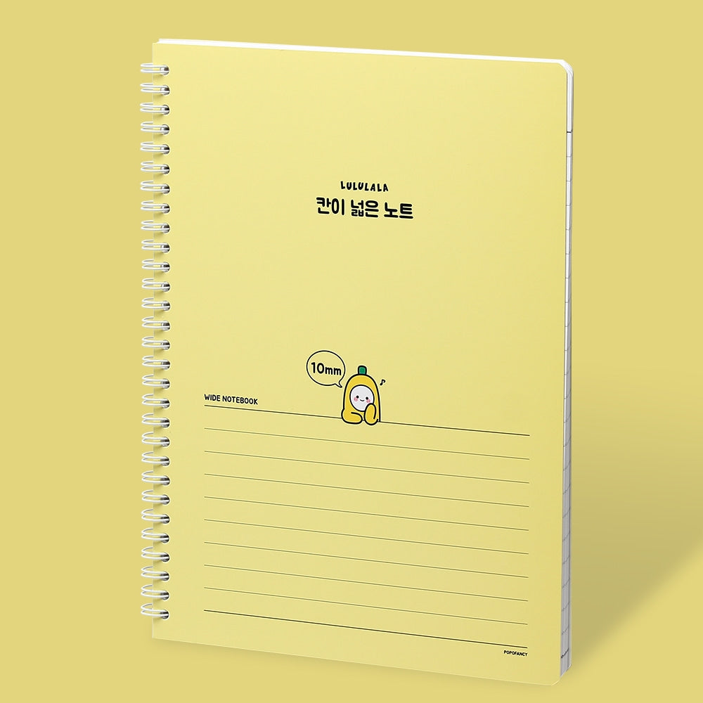 Lululala Wide-Ruled Notebook (10mm Spacing)