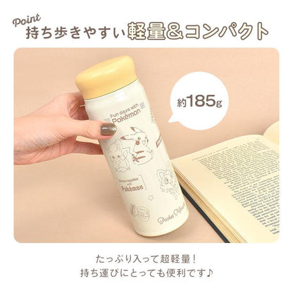 Pokemon Stainless Bottle