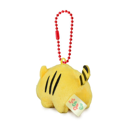 Animals DX Tiger Keychain