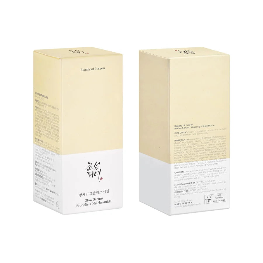 [Beauty of Joseon] Glow Serum Propolis+Niacinamide 30ml