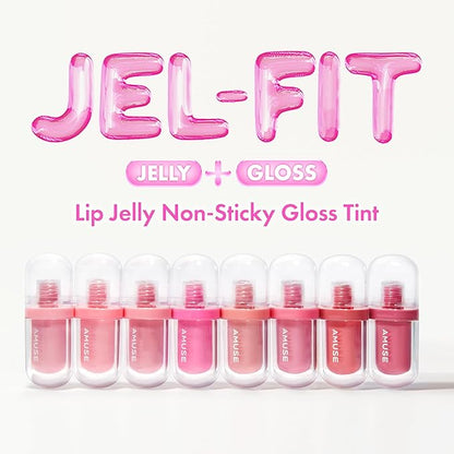 [AMUSE] Jel-Fit Tint (07 Caramel)