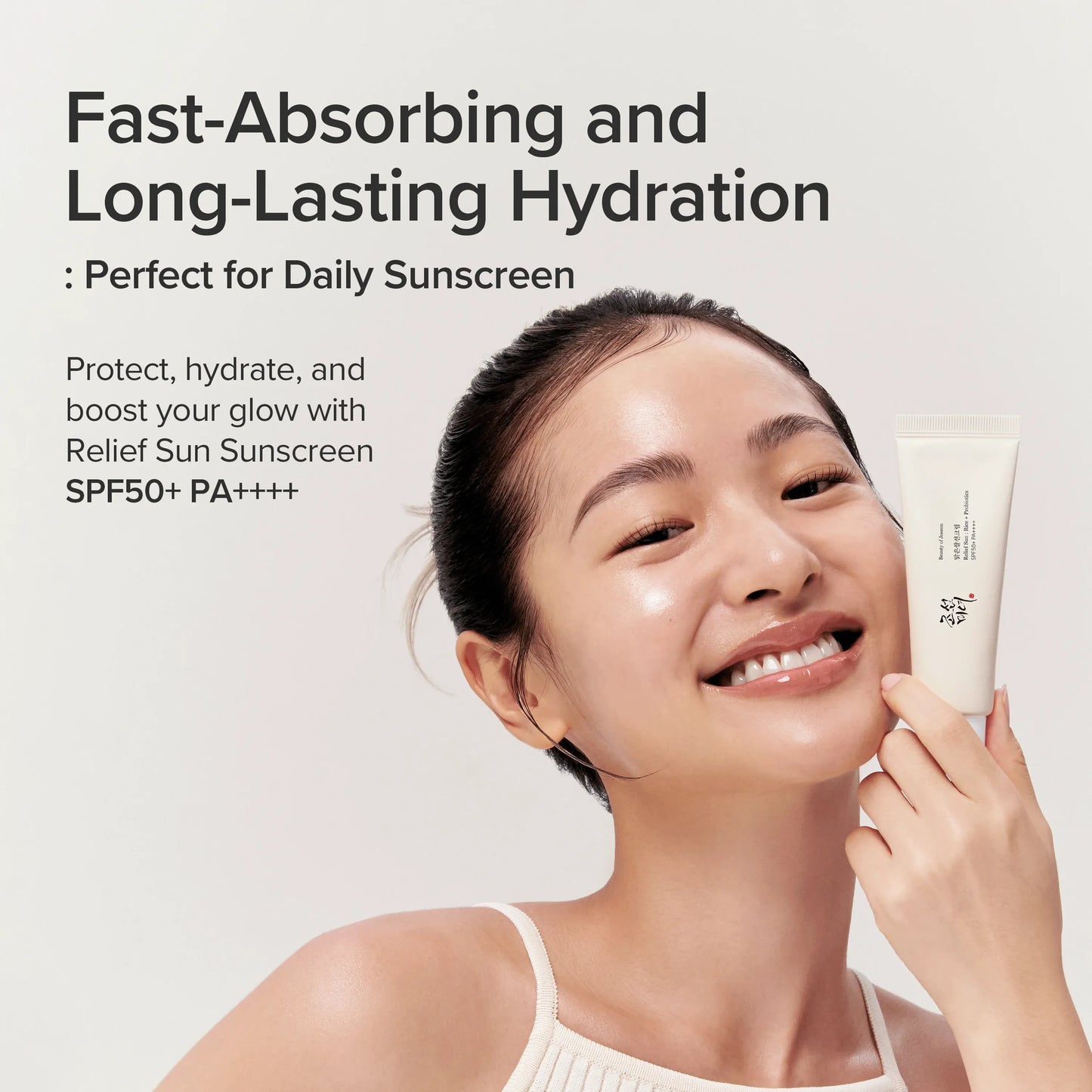 [Beauty of Joseon] Relief Sun Rice + Probiotics SPF50+ (PA++++) - 50ml