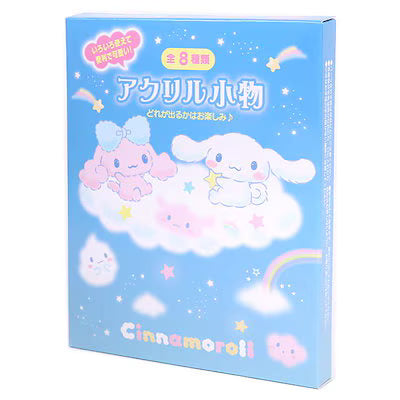 Cinnamoroll & Poron Acrylic Memo Board