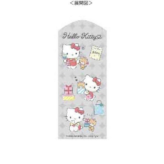 Sanrio Mascot Mechanical Pencil - Hello Kitty
