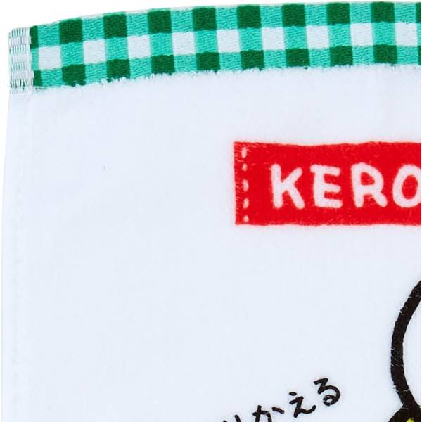 Sanrio Hand Towel KeroKeroKeroppi (Our Goods)