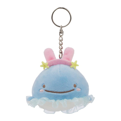 San-X Original Sea Bunnies Keychain Blind Box