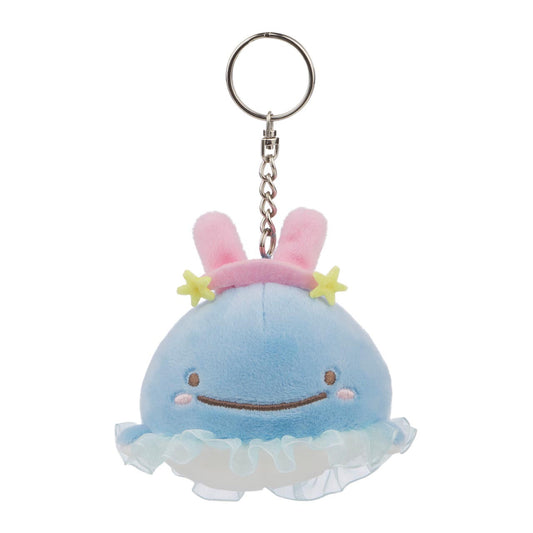 San-X Original Sea Bunnies Keychain Blind Box