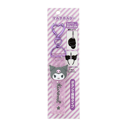 Sanrio Multi-Holder Strap