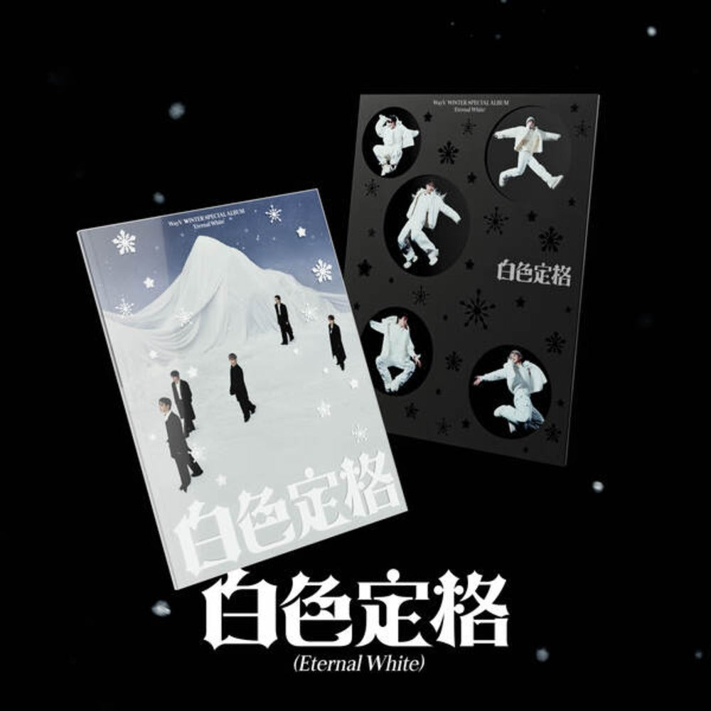 [WayV] ÛÜßäïÒ̫ (Eternal White) (Photo Book Ver.)