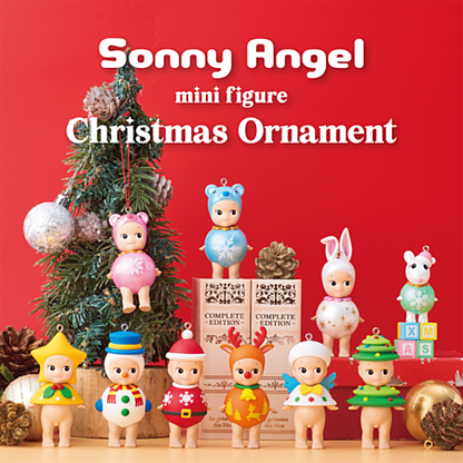 Sonny Angel - Christmas Ornament Series