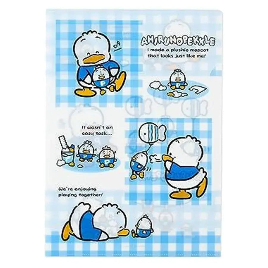 Sanrio Clear File Set of 2 Ahiru no Pekkle