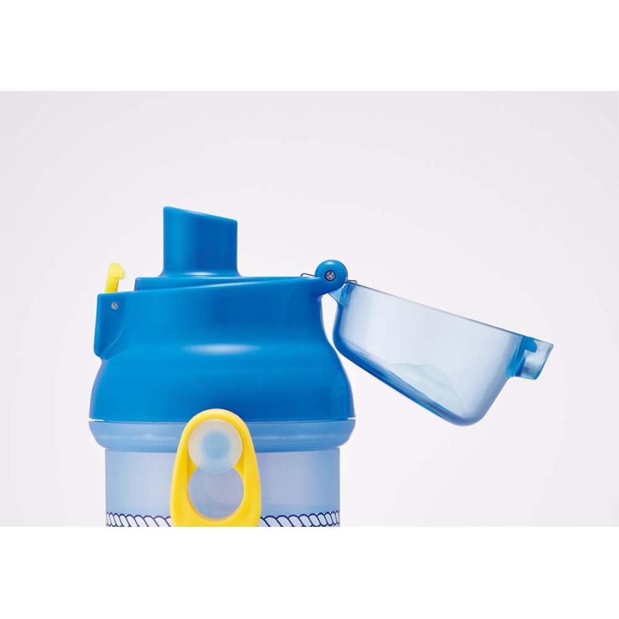 Kirby the Star Antibacterial Flask Water Bottle
