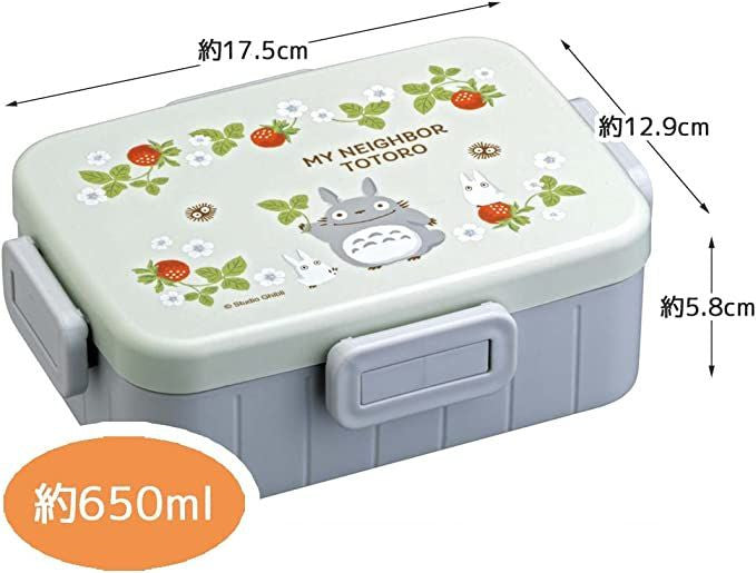 Totoro Lunch Box - Raspberry