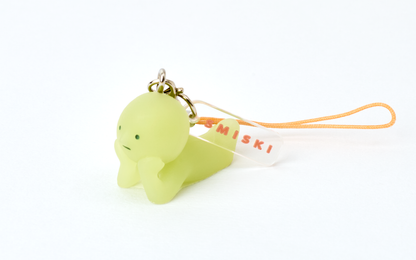 Smiski Strap Series 2