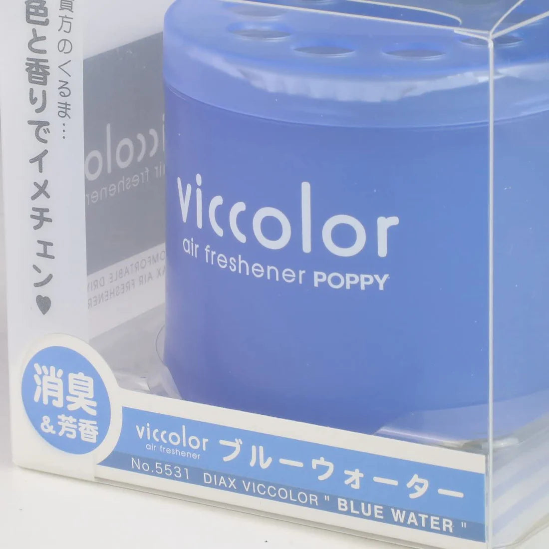 VICCOLOR Air Freshener : Blue Water