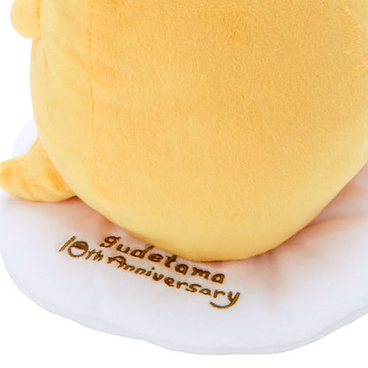 Sanrio Gudetama Land Plush