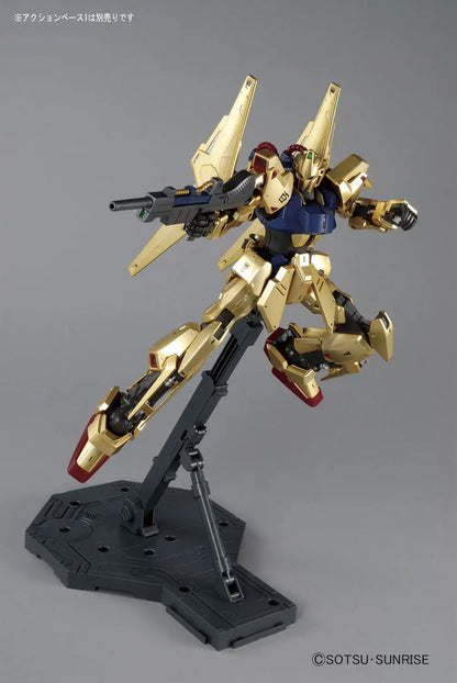 1/100 MG MSN-00100 Type 100 Hyakushiki Ver.2.0