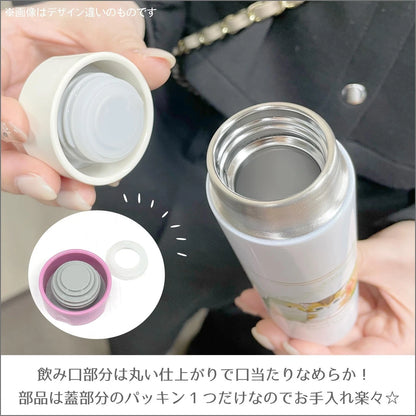 Mofusand Pokemoni Mahobin Bottle - Torito Neko