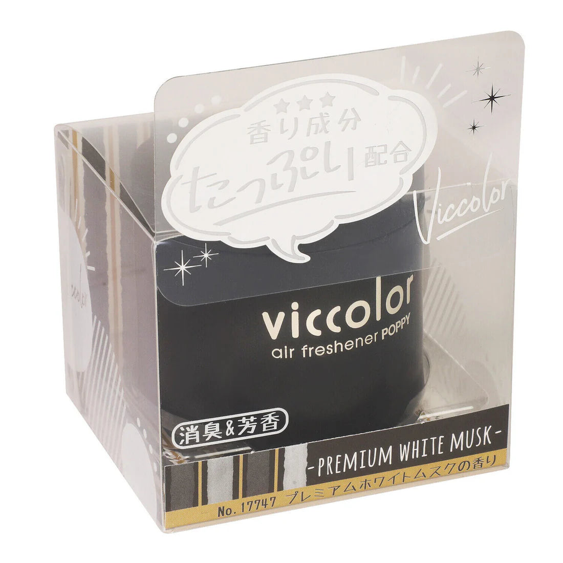 VICCOLOR Air Freshener : Premium White Musk