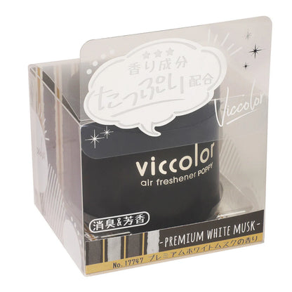 VICCOLOR Air Freshener : Premium White Musk