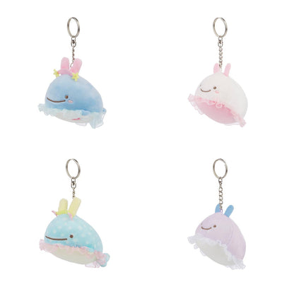 San-X Original Sea Bunnies Keychain Blind Box