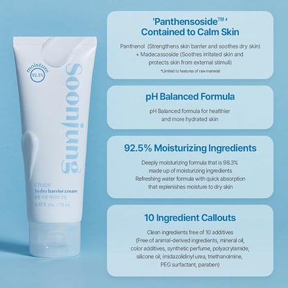 [Etude House] SoonJung Hydro Barrier Cream 75ml