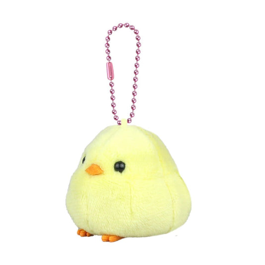 Animals DX Chick Keychain