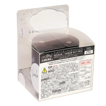 VICCOLOR Air Freshener : Premium White Musk