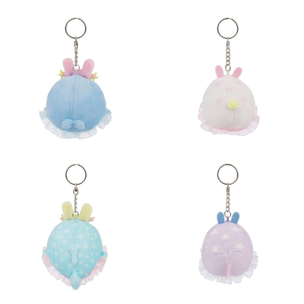 San-X Original Sea Bunnies Keychain Blind Box