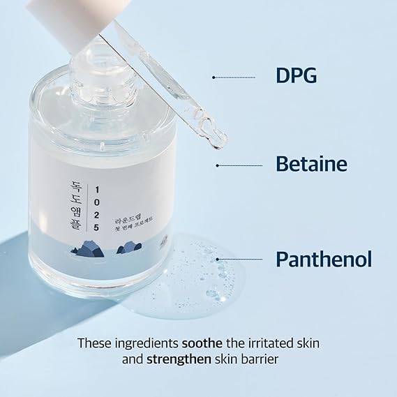 [Round Lab] 1025 Dokdo Ampoule 45g