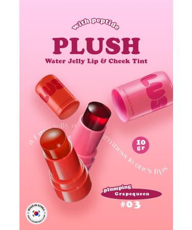[Elensilia] PLUSH Water Jelly Lip & Cheek Tint (03 Grapequeen)