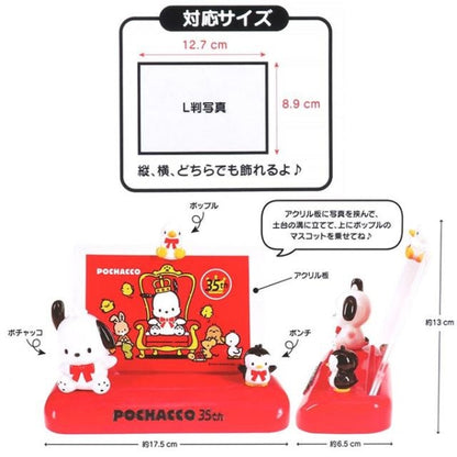 Sanrio pochacco Photo frame (35th Anniversary Red Ribbon)
