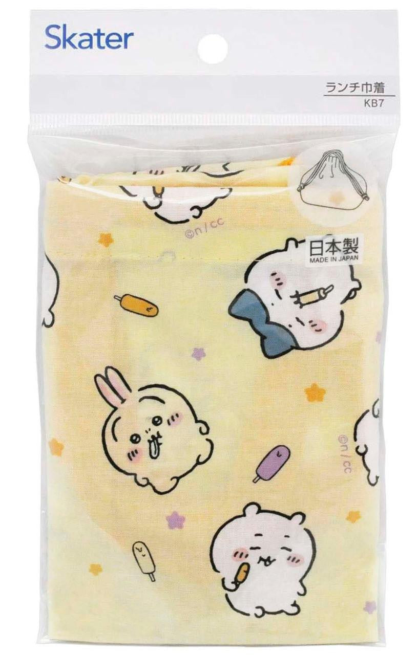 Skater Chiikawa Lunch Pouch