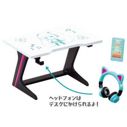 Re-ment Miku Room Blind Box