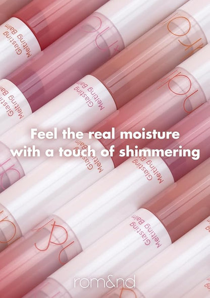 [Rom&nd] Glasting Melting Balm (10 Nu Beige)