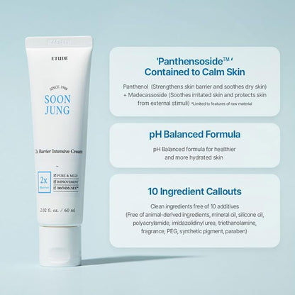[Etude House] Soon Jung 2x Barrier Intensive Cream 60ml