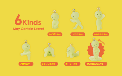 Smiski Strap Series 2