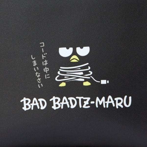 Bad Batsumaru Gadget Case