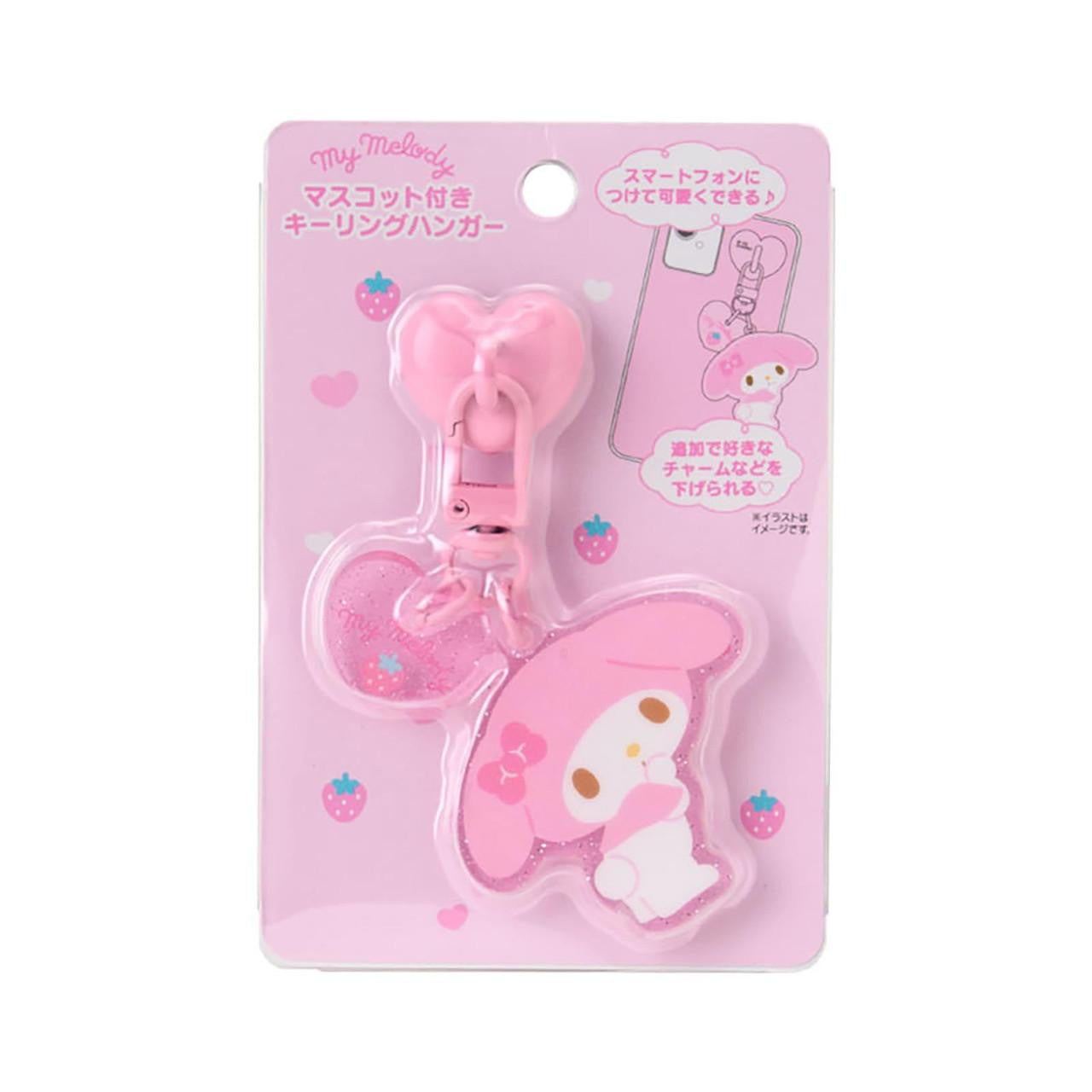 Sanrio Keyring Hanger with Mascot Keychain